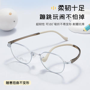 Monturas de Gafas Redondas de Metal Danyang de 40 mm, Unisex, Montura Completa, Lentes Acrílicas Cómodas, Gafas para Estudiantes - Product Image 5