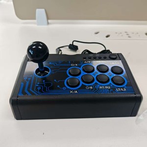 Dobe 7 Trong 1 Có Dây Rocking Bảng Arcade Chiến Đấu Stick Phím Điều Khiển Tương Thích Với Android P-4/P-3/PC/Xbox360/X-ONE/Chuyển Đổi - Product Image 6