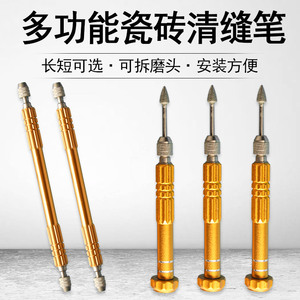 เครื่องมือปากกาขจัดคราบสีทองสำหรับทำความสะอาดร่องกระเบื้องห้องน้ำ - Product Image 4