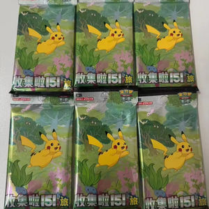 Coffret Cadeau <span class=keywords><strong>Pokémon</strong></span> Mew Mew Sparkling Coordinated Heart <span class=keywords><strong>Gold</strong></span> TCG Authentique de Niveau Premium - Collection 151 - Jeu de Cartes à Collectionner - Product Image 5