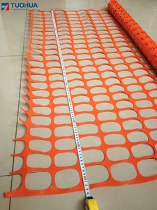 1*50m cam rào cản an toàn lưới nhựa an toàn hàng rào <span class=keywords><strong>Net</strong></span> cho công trường xây dựng - Product Image 4