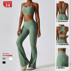 Ensemble de yoga côtelé Disko Sport, legging évasé taille haute effet ventre plat, tenue de fitness 2 pièces TZ8333 - Product Image 3