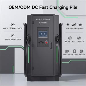 สถานีชาร์จเร็ว Universal 180kW แบบสองหัวจ่าย 250A รองรับ CCS2 CCS1 GBT NACS 1000V Supercharger - Product Image 1