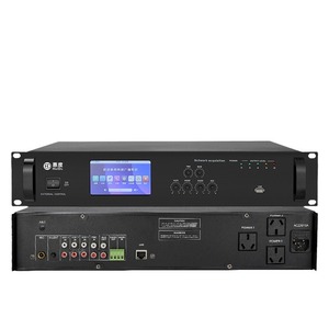 Système de sonorisation HuiDu IP-AY45, système <span class=keywords><strong>audio</strong></span> professionnel, encodeur <span class=keywords><strong>audio</strong></span>, amplificateur 4500W, diffusion de <span class=keywords><strong>texte</strong></span>, écran tactile, école, communauté - Product Image 5