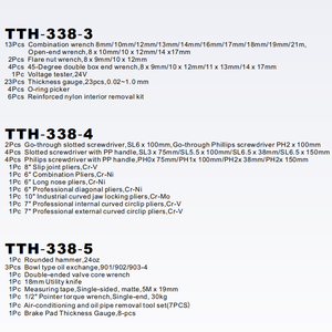 Ra mắt công cụ cơ khí ttg338 thiết lập cho nhà để xe tự động sửa chữa kỹ thuật viên chuyên nghiệp công cụ tủ cho hội thảo TTH-338 - Product Image 4
