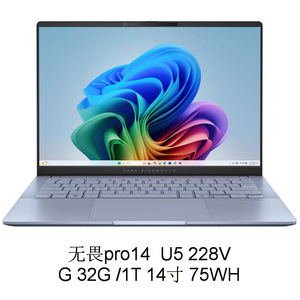 โน้ตบุ๊ก Fearless Pro 14 ขนาด 14 นิ้ว แรม 32GB พื้นที่เก็บข้อมูล 1TB ระบบปฏิบัติการ Windows คีย์บอร์ดขนาดเต็ม - Product Image 5