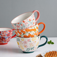 Grande tasse en céramique avec poignée, imprimé floral, pour petit-déjeuner, soupe, à large ouverture, empilable, pour la maison et le café