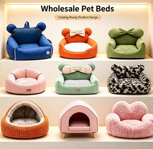 Camouflage <b>Plush</b> Elevated Pet Bed Warm Fluffy <b>Cat</b> Dog Nest Bed with Wooden Legs for Cold Weather - Product Image 1