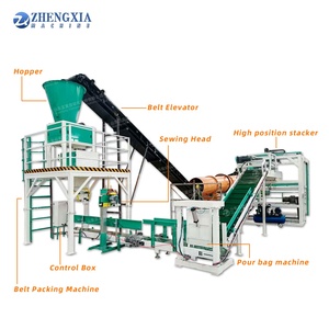 Empaquetadora semiautomática de compost, fertilizante orgánico, piedra de ensacado, grava, bentonita, alimentación animal - Product Image 3