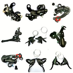 Dérailleur arrière Shunyinuo 27 vitesses en métal durable pour VTT - Product Image 1