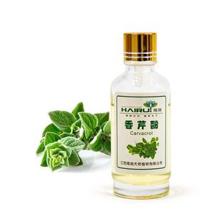 Carvacrol 99% de alta pureza, aceite de orégano, Carvacrol, <span class=keywords><strong>CAS</strong></span> 499-75-2, precio de fábrica - Product Image 5