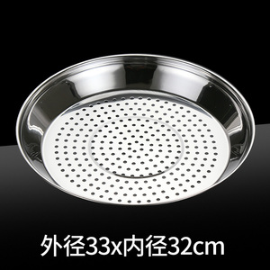 Rejilla de cocina de acero inoxidable, <span class=keywords><strong>colador</strong></span> de cesta <span class=keywords><strong>para</strong></span> escurrir pasta, verduras, frutas, vaporizador - Product Image 6