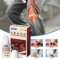 Huile naturelle à action rapide pour soulager les douleurs articulaires et l'arthrite, 30 ml, traitement du rhumatisme, douleurs au genou et au dos, soin de santé, liquide de massage