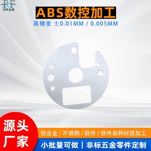 เครื่องตัดเลเซอร์ CNC สำหรับโลหะและคาร์บอนไฟเบอร์ รองรับไฟล์ DXF ขนาด 600x2000 มม. เลเซอร์ไฟเบอร์อเนกประสงค์ - Product Image 5