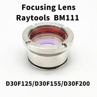 Lentille collimatrice de lentille de mise au point Laser à Quartz de haute qualité pour têtes de fibre RAYTOOLS BM109 BT240S BM109FC BM110 BM111FC BM114S BM115