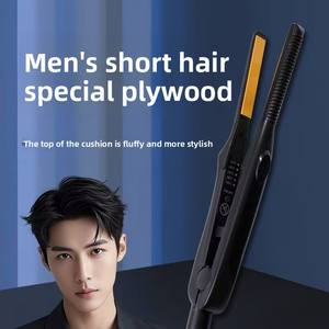 เครื่องหนีบผมและม้วน<span class=keywords><strong>ผม</strong></span>สำหรับ<span class=keywords><strong>ผู้ชาย</strong></span> ไม่ทำลายเส้น<span class=keywords><strong>ผม</strong></span> <span class=keywords><strong>ยก</strong></span><span class=keywords><strong>โคน</strong></span><span class=keywords><strong>ผม</strong></span> ไอออนลบ เพิ่มวอลลุ่ม ม้วน<span class=keywords><strong>ผม</strong></span>หน้าม้า ที่หนีบผมแบบสองด้าน - Product Image 5