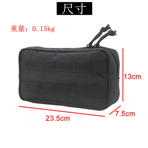 Riñonera de módulo táctico, bolsa de accesorios de embrague para exteriores, sistema Molle, cierre de cremallera, chaleco Rectangular portátil, bolsa colgante - Product Image 6