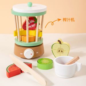 Kids Wooden Pretend Play Kitchen Appliances Toy Set with Coffee Maker <b>Machine</b> Blender Mixer and Toaster - Product Image 3