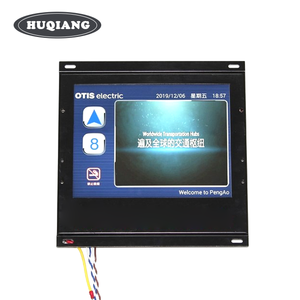 LANDMORE Thang Máy Xe Đa Phương Tiện LCD 10.4 Video Máy Nâng Bảng Hiển Thị LCD LMSMD1041C - Product Image 2