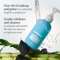 OEM/ODM Gel crème nettoyant pour le visage en mousse 190ml personnalisé Crème apaisante exfoliante non irritante sans huile pour la peau
