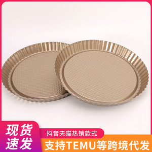 Round Non Stick Baking Pan Cake Mold Light Gold Color Oven Safe For Home Kitchen Baking Tools - Product Image 5