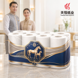 Papel Higiénico de Lujo Premium, Diseño Herencia del Caballo Dorado Turcomano Akhal Teke, Suave, 3 Capas, con Relieve y Acolchado, para Hoteles - Product Image 1