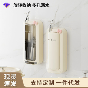 ที่วางตะเกียบติดผนังพร้อมฝาปิดแบบพลิกได้กันฝุ่นทรงสี่เหลี่ยมอเนกประสงค์พร้อมที่ระบายน้ำ - Product Image 5