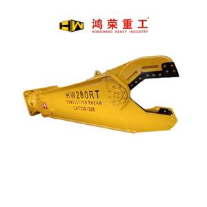 Tijeras Tipo Águila de Nuevo Diseño para Excavadora, Cizalla Hidráulica Tipo Águila, Accesorio para Excavadora - Product Image 2