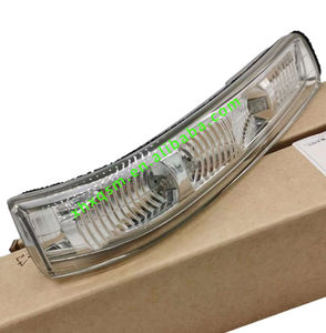 Par <span class=keywords><strong>de</strong></span> luces intermitentes LED <span class=keywords><strong>de</strong></span> espejo LH y RH para 2008-2012 876132J000 876232J000 - Product Image 3