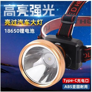 ไฟฉายคาดศีรษะ Ruigu LED 3W 2400mAh แบบกดมือ สำหรับเดินป่า ตั้งแคมป์ ลาดตระเวน - Product Image 5