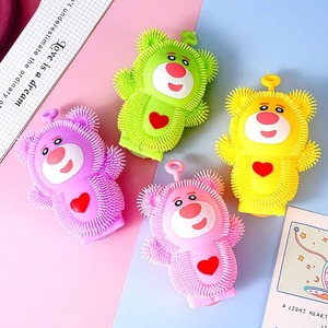 TPR Soft Rubber Decompression <b>Bear</b> Toy <b>Cute</b> Creative Strawberry <b>Bear</b> Pinch Le Vent for Children 5 to 7 Years Old - Product Image 1