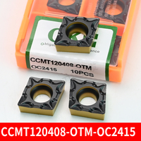 Insert en carbure revêtu de PVD CCMT120408-OTM-OC2415 CNC outil de tournage de coupe bon prix outil de tournage interne en acier de Chine
