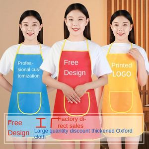 Advertising Sleeveless <b>Apron</b> Custom Logo Printing Oxford PVC <b>Waterproof</b> Anti-Fouling Wholesale Promotional Gift with Pockets - Product Image 1