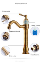 Robinet de lavabo de salle de bain haute capacité, rotatif à 360° °   Robinet mélangeur de lavabo classique rétro pour salle de bain, laiton antique