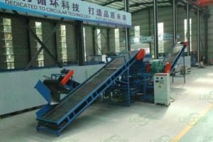 Broyeur <span class=keywords><strong>de</strong></span> pneus usagés LP1200 : Conçu pour être <span class=keywords><strong>le</strong></span> cœur <span class=keywords><strong>de</strong></span> votre ligne <span class=keywords><strong>de</strong></span> recyclage <span class=keywords><strong>de</strong></span> pneus industriels. - Product Image 6