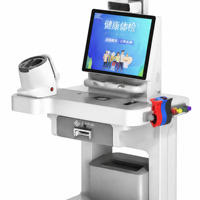 Terminal de gestion de la santé intelligent tout-en-un avec écran tactile HD de 15,0 pouces, pèse-personne SH-T15, système Android entièrement nouveau, 1 an