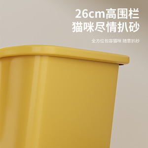 Kitten-specific slanted open deep <b>cat</b> <b>litter</b> box semi-enclosed minimalist <b>cat</b> <b>litter</b> box anti-splash <b>cat</b> supplies - Product Image 1