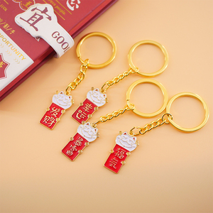 Porte-clés de luxe en alliage de zinc, cadeau commémoratif personnalisé de haute qualité, portable, JIAYUE - Product Image 1