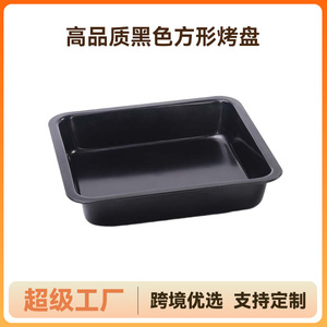 แม่พิมพ์เค้กทรงสี่เหลี่ยม 20 ซม. 22 ซม. ถาดอบแบบไม่ติดกระทะ สำหรับอบขนมปังในเตาอบ - Product Image 5