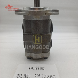 อะไหล่เครื่องจักรก่อสร้างใหม่แท้ของ Hangood รุ่น 200-3406 ปั๊มไฮดรอลิกเกียร์อะไหล่รถขุด รุ่น 200-3406 สำหรับ CAT 325C 322C - Product Image 2