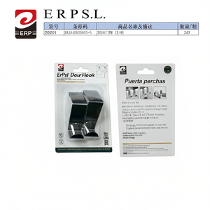 Gancio per porta Erpsl, 12 pezzi per confezione, supporto da parete in acciaio inossidabile per riporre vestiti - Product Image 1
