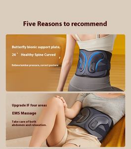 पीठ पीठ के निचले ब्रेस मालिश लंबर समर्थन रिचार्जेबल गर्म ems कंपन पेट मालिश बेल्ट - Product Image 6