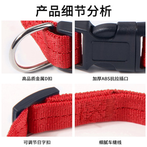 Collar de nailon rojo ajustable para perros pequeños, medianos y grandes, accesorio para mascotas - Product Image 5