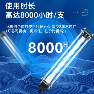 Lampu Sterilisasi UV Akuarium, Lampu Disinfeksi Ultraviolet Submersible untuk Kolam Ikan, Lampu Sterilisasi Kolam <span class=keywords><strong>Koi</strong></span> Luar Ruangan - Product Image 4