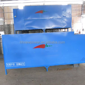 เครื่องตัดก้านพริกหยวกแห้ง เครื่องแยกก้านพริกสด - Product Image 1