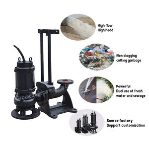 Dehuike WQ ปั๊ม<span class=keywords><strong>น้ำ</strong></span>เสี<span class=keywords><strong>ย</strong></span>สำหรับงานหนัก, ปั๊ม<span class=keywords><strong>น้ำ</strong></span>สกปรกแบบไม่อุดตันปั๊มน้ำ - Product Image 5