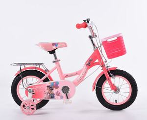 Bicicleta Infantil ODM de <span class=keywords><strong>18</strong></span> Pulgadas con <span class=keywords><strong>Cuadro</strong></span> de Acero al Carbono y Canasta, Color Personalizado para Distribuidores - Product Image 3