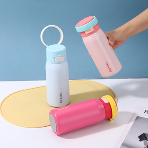 Bouteille d'eau isotherme en acier inoxydable sans BPA de 470 ml avec couvercle <span class=keywords><strong>2</strong></span>-en-1 anti-fuite - Product Image 1