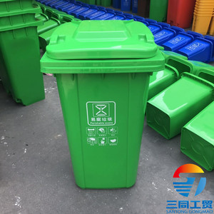 Large Recyclable Waste <b>Bin</b> 240L With <b>Wheels</b> Outdoor Use Blue Color Rectangular Shape For Residential Communities - Product Image 3