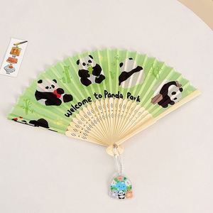 Personalized Uv Bamboo Folding <b>Fan</b> Customize Print Wholesale Custom Printed Logo Folding <b>Hand</b> <b>Fan</b> Wedding Bamboo <b>Hand</b> <b>Held</b> <b>Fan</b> - Product Image 5